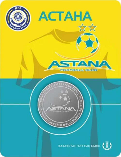 Football Club Astana - 200 Tenge - 2024 - Kazakhstan - melchior coin in blister