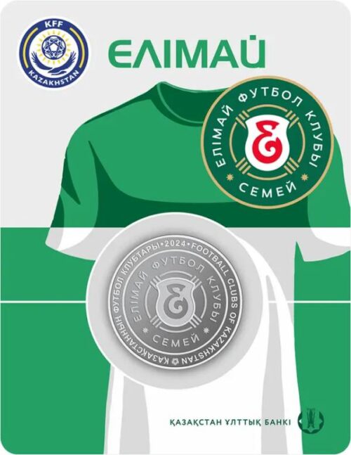 Football Club Elimay - 200 Tenge - 2024 - Kazakhstan - melchior coin in blister