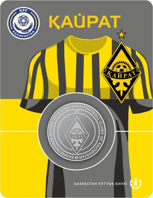 Football Club Kairat - 200 Tenge - 2024 - Kazakhstan - melchior coin in blister