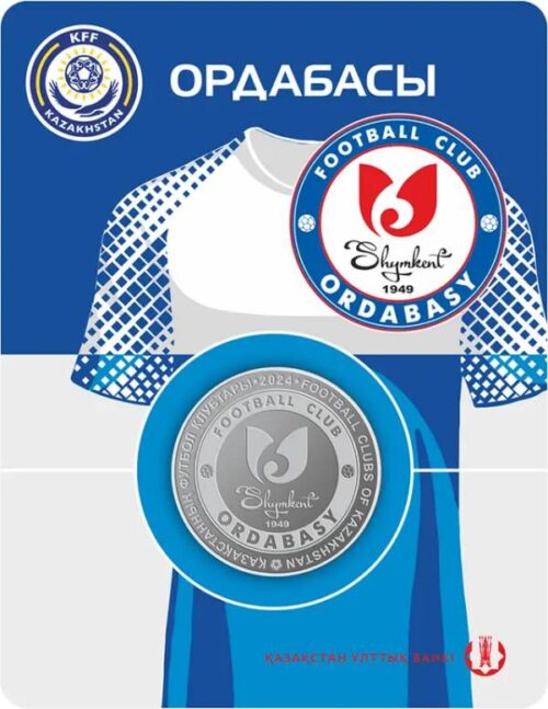 Football Club Ordabasy - 200 Tenge - 2024 - Kazakhstan - melchior coin in blister