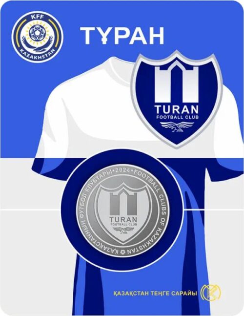 Football Club Turan - 200 Tenge - 2024 - Kazakhstan - melchior coin in blister