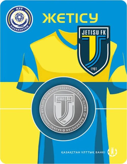 Football Club Zhetysu (Jetysu) - 200 Tenge - 2024 - Kazakhstan - melchior coin in blister