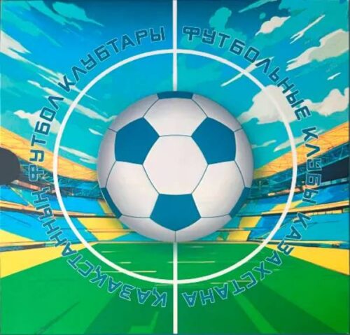 Football Clubs of Kazakhstan - 2024 - Kazakhstan - 14 melchior coins set in folder