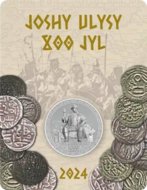 800 Years of the Golden Horde: Jochi (Joshy) Ulus - 200 Tenge - 2024 - Kazakhstan - melchior coin in blister