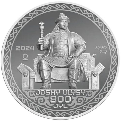 800 years of Jochi (Joshy) Ulus - 1000 Tenge - 2024 - Kazakhstan - silver coin with gilding