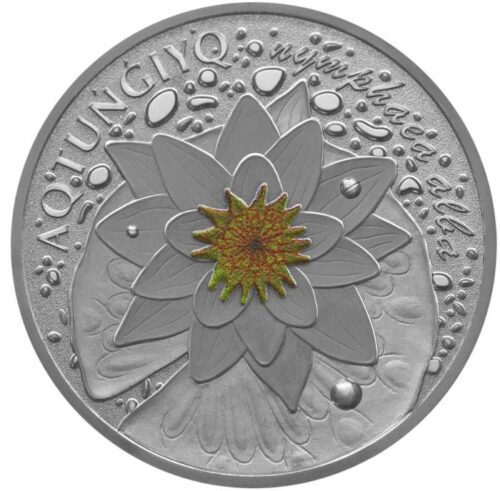 White Water Lily - 500 Tenge - 2024 - Kazakhstan - melchior coin (proof-like) - Image 2