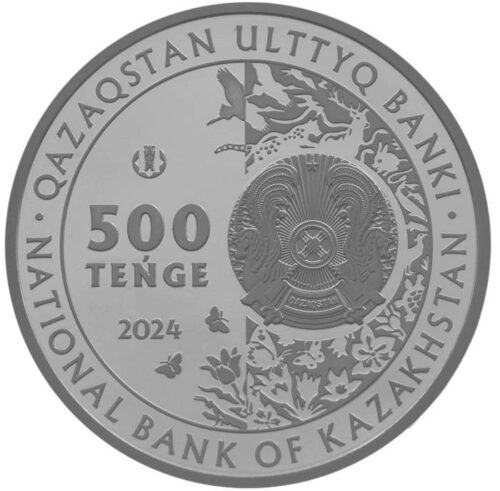 White Water Lily - 500 Tenge - 2024 - Kazakhstan - melchior coin (proof-like) - Image 3