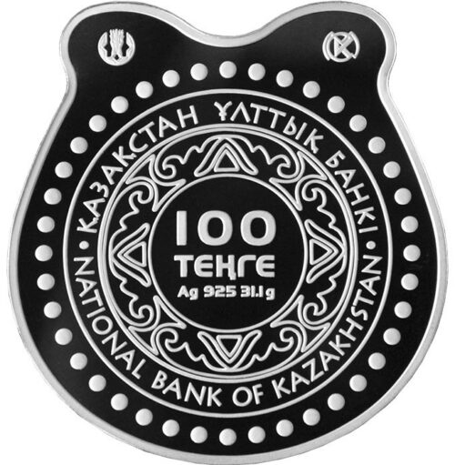 Lucky Coin: Horseshoe - 100 Tenge - 2016 - Kazakhstan - silver coin with gilding - Image 2