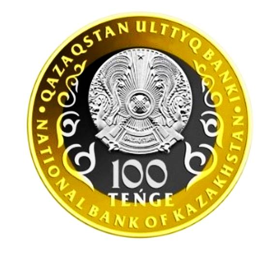 30th Anniversary of Kazakhstan Constitution - 100 Tenge - 2025 - Kazakhstan - bimetallic coin - Image 2