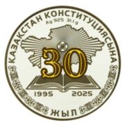 30th Anniversary of Kazakhstan Constitution - 1000 Tenge - 2025 - Kazakhstan - silver coin with gilding