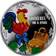 Cockerel on a Stick - 2017 - Cameroon - 500 Francs - silver coin with digital printing