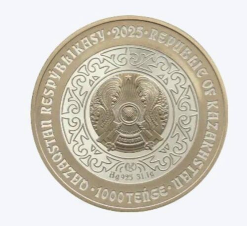 ARGYMAQ (Horse) - 1000 Tenge - 2025 - Kazakhstan - silver coin with gold & diamond - Image 2