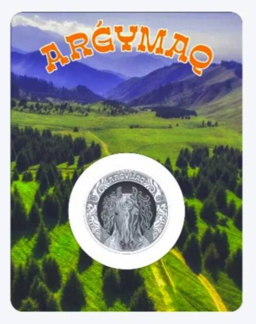 ARGYMAQ (Horse) - 200 Tenge - 2025 - Kazakhstan - melchior coin in blister