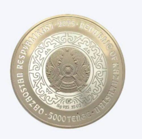 ARGYMAQ (Horse) - 5000 Tenge - 2025 - Kazakhstan - silver coin with gold & diamond (25 oz) - Image 2