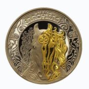 ARGYMAQ (Horse) - 500 Tenge - 2025 - Kazakhstan - melchior coin with gilding (proof-like)
