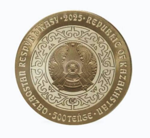 ARGYMAQ (Horse) - 500 Tenge - 2025 - Kazakhstan - melchior coin with gilding (proof-like) - Image 2