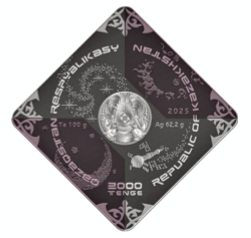 Egyptian View (MYSYRLYQ TANYM) - 2000 Tenge - 2025 - Kazakhstan - 2 oz silver & 100 gr tantalum coin - Image 2