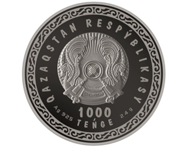 Otrar (OTYRAR) - 1000 Tenge - 2025 - Kazakhstan - silver coin with gilding - Image 2