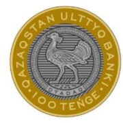 Wildlife of Kazakhstan: Bustard - Kazakhstan - 100 tenge - 2025 - bimetallic coin