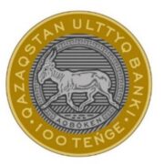 Wildlife of Kazakhstan: Saiga - Kazakhstan - 100 tenge - 2025 - bimetallic coin