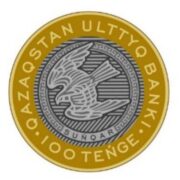 Wildlife of Kazakhstan: Falcon - Kazakhstan - 100 tenge - 2025 - bimetallic coin