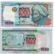 Kazakhstan 1000 Tenge 2000 banknote (AU-UNC)