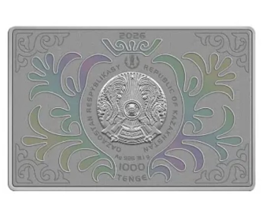 Borovoe (BURABAY) - 1000 Tenge - 2026 - Kazakhstan - silver coin with rainbow interference - Image 2