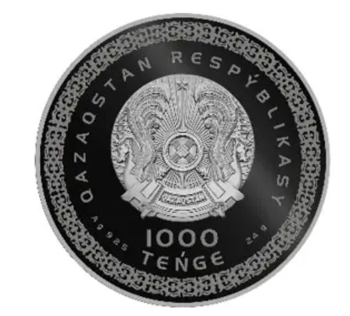 Syganaq (Syganak) - 1000 Tenge - 2026 - Kazakhstan - silver coin with gilding - Image 2