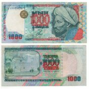 Kazakhstan 1000 Tenge 2000 banknote (XF)