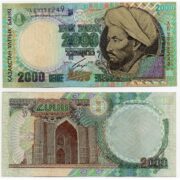 Kazakhstan 2000 Tenge 2000 banknote (XF)