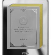 Constitution of the Republic of Kazakhstan - 1000 Tenge - 2026 - Kazakhstan - silver coin with gilding
